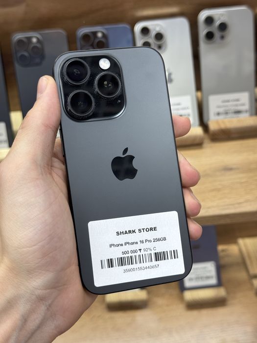 Iphone 16 pro 256gb