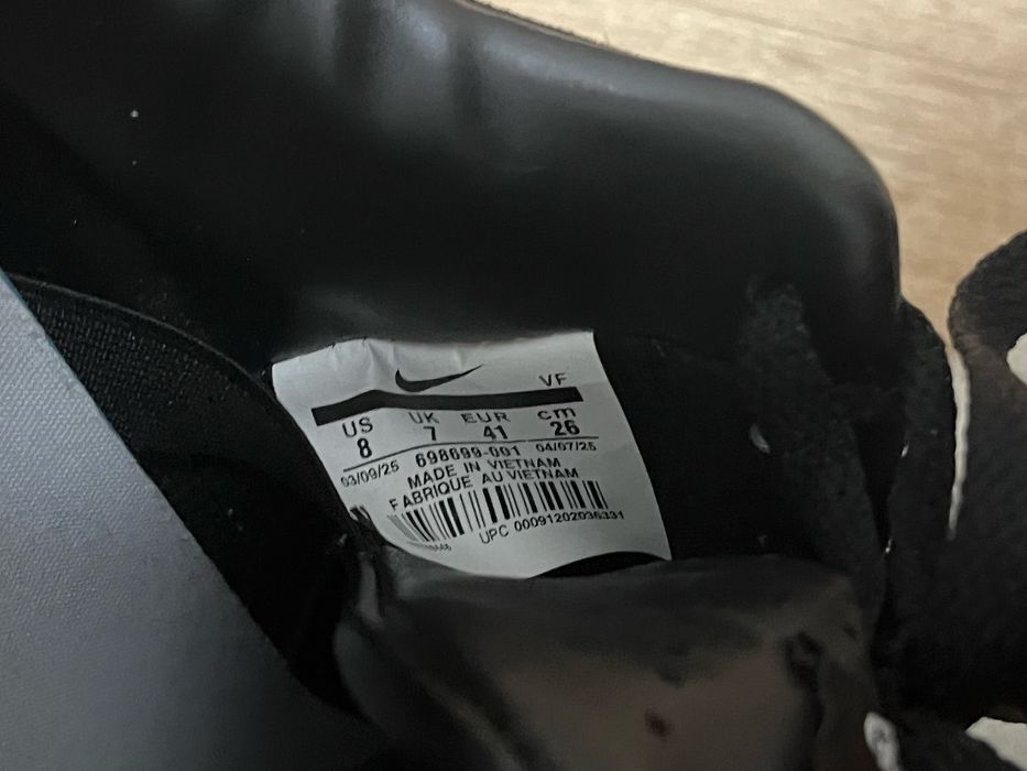 Nike air force acronym