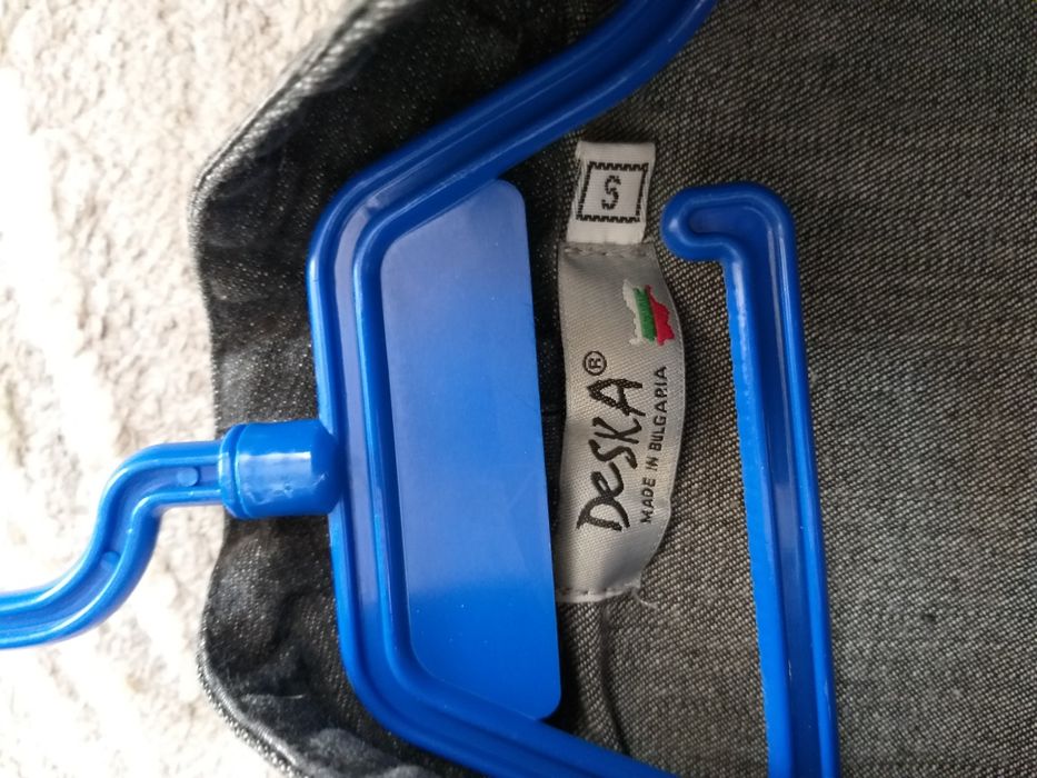 Дамско късо яке до под бюста.