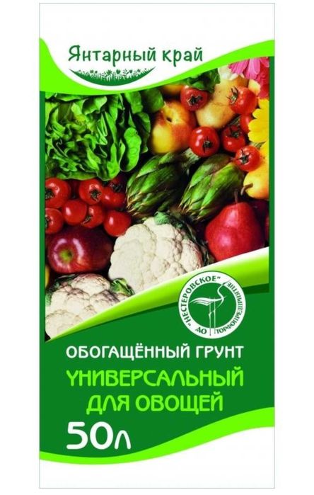 Грунт Янтарный край