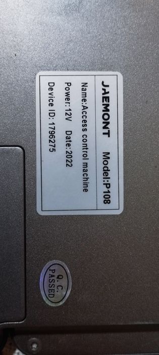 терминал лицового доступа скуд модел jaemond p 108