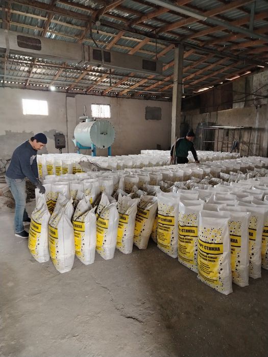 Хамкорликка таклиф