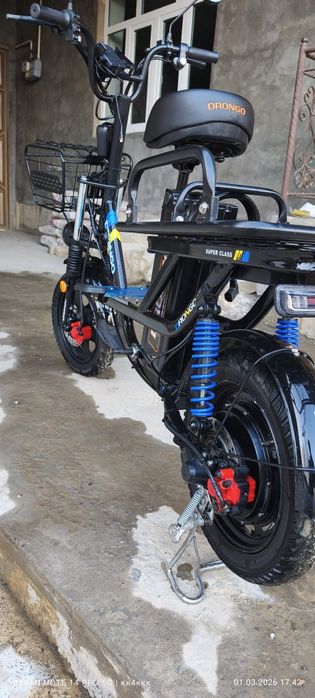 Drongo Monster sotiladi