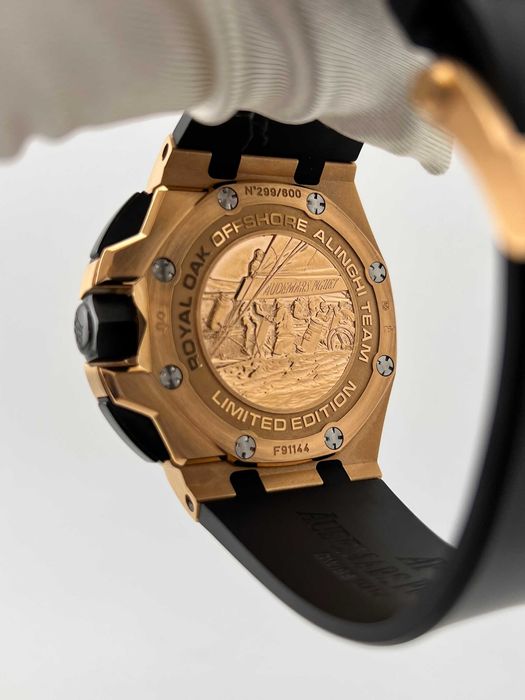 Наручные часы Audemars Piguet Royal Oak