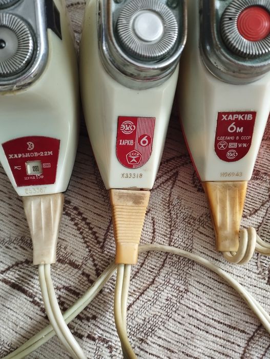 Продам бритву СССР .