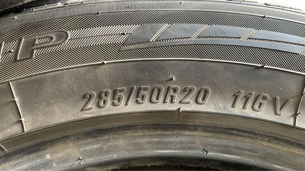 Продам резину на крузак 200