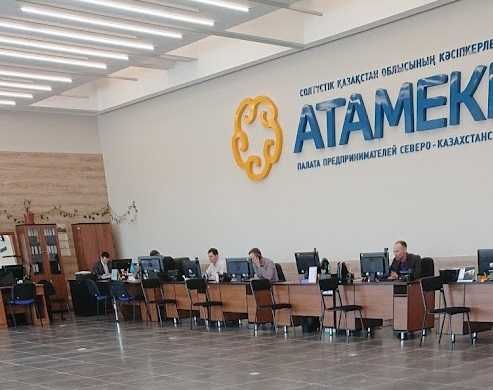 Мебель офисная, столы, шкафы, стеллажи