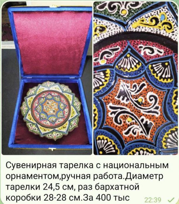 Горшки глиняные,ручная работа