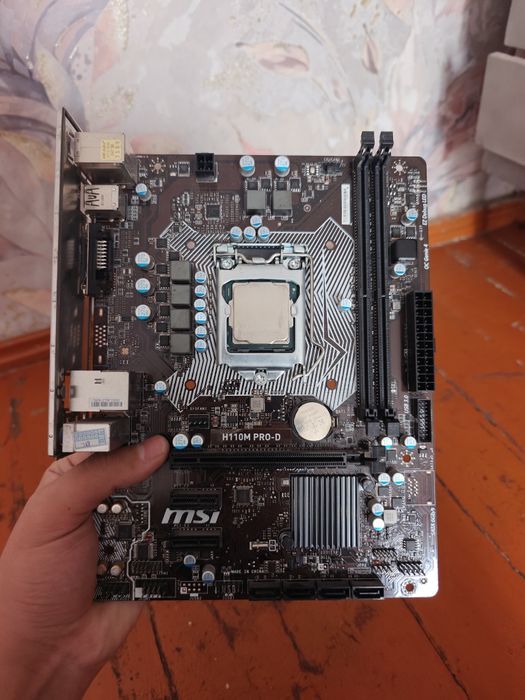 I5 7400 + H110 m-proD
