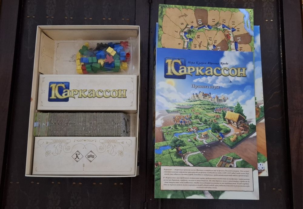 Каркассон Оригинал