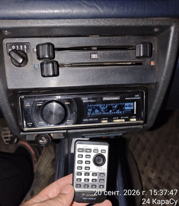 Пионер 7150 Дельфин