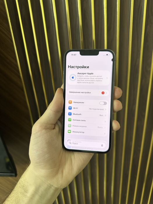 Iphone 13 Pro 256 Айфон 13 Про 256