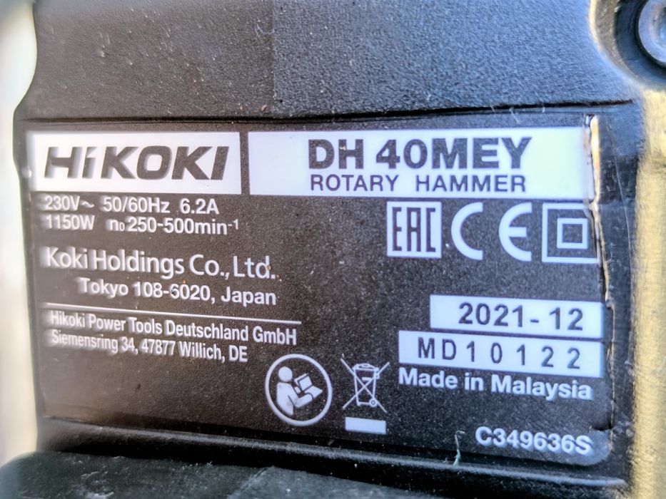 Перфоратор/ къртач HITACHI/HIKOKI DH40MEY Безчетков