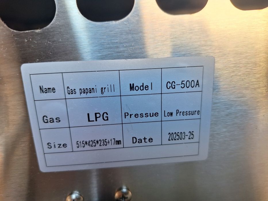 Тостер преса грил газов професионален-52/42см.