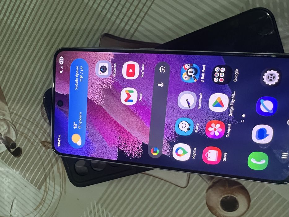 Samsung galaxy s21 fe