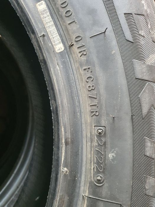 Продам резину R17