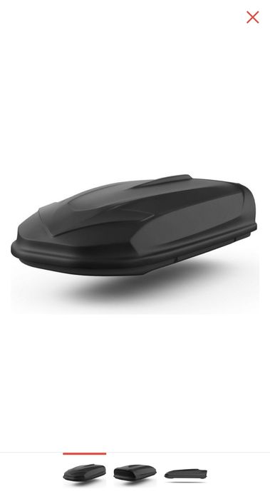 Menabo 460 автобокс. Автобокс maxbox pro 520 черный. Автобокс maxbox pro 460 белый. Автобокс yuago avatar 460л серый. Автобокс maxbox pro 380.