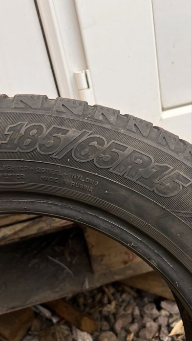 Шины на 15 размер