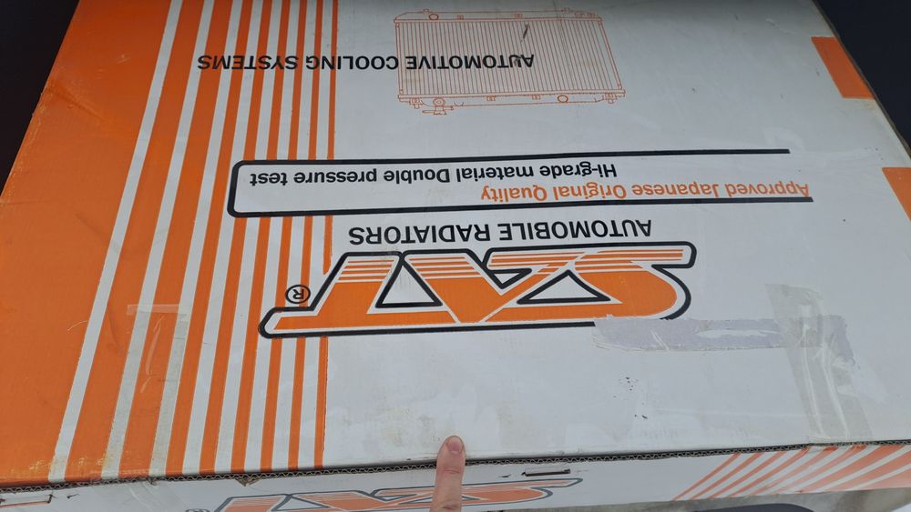 Радиатор охлаждения