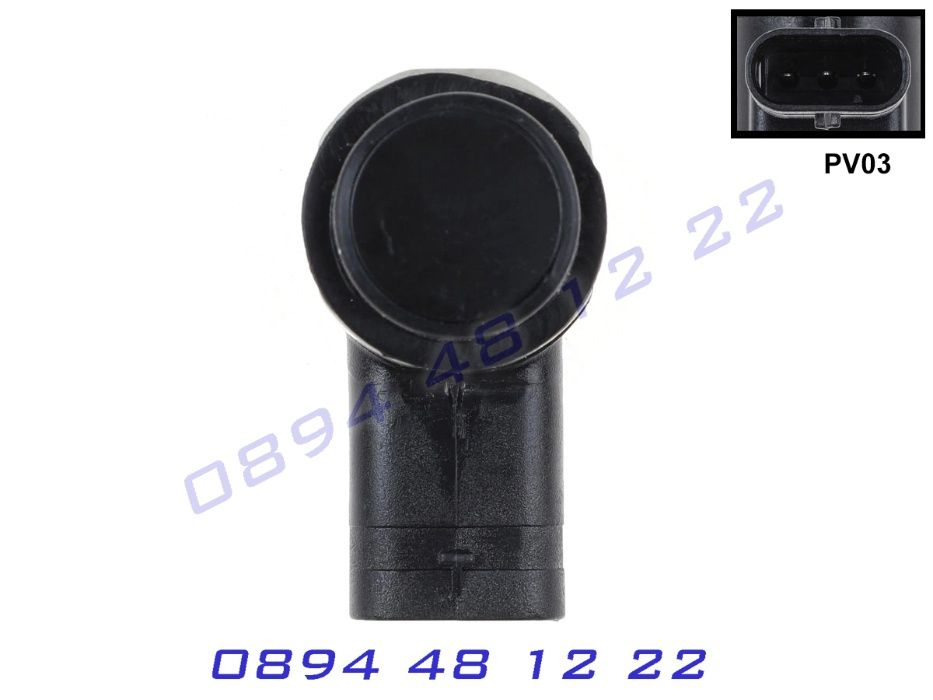 Парктроник Сензор PDC Датчик Audi A6 VW Ауди А6 A4 A8 А4 Passat Golf 5