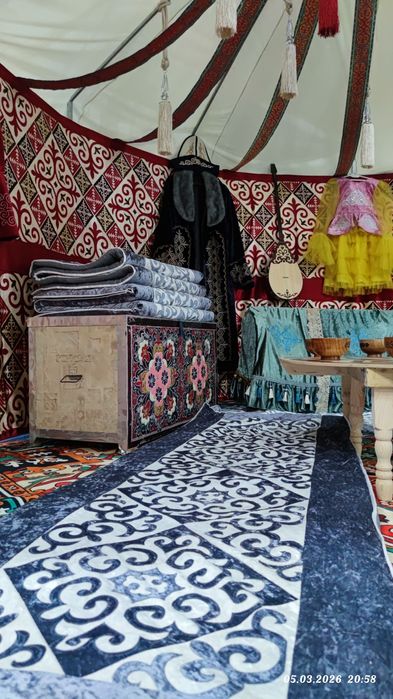 Аренда/прокат полуюрты