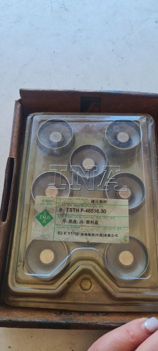 Гидрокомпенсаторы Audi ремонтные