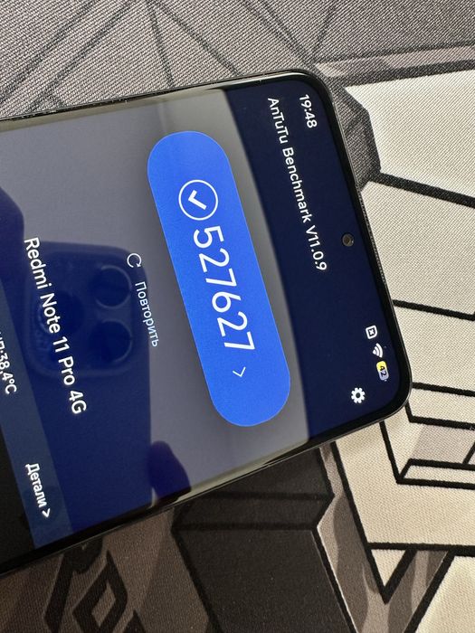 Redmi note 11 pro 4g