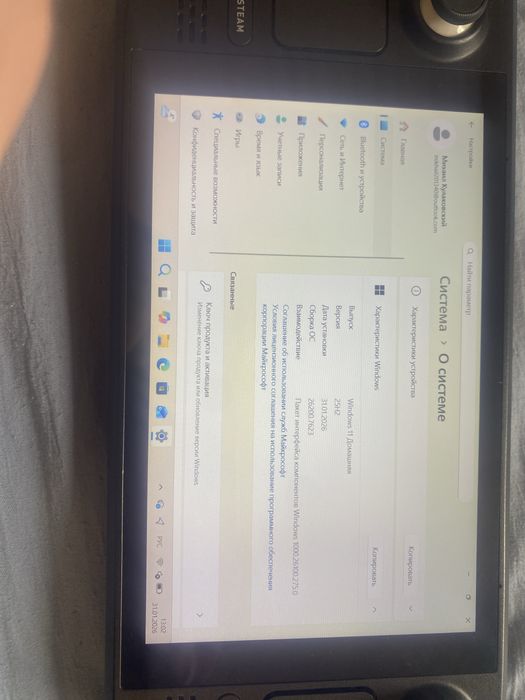 Steam deck 512gb в хорошем состоянии