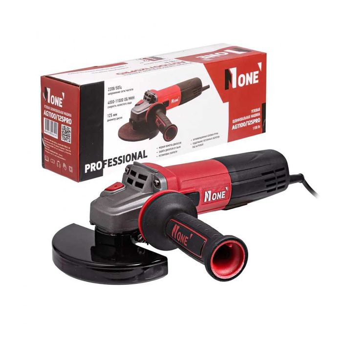 Болгарка AG1000/125-PRO, Number one, ГАРАНТИЯ и СЕРВИС есть...