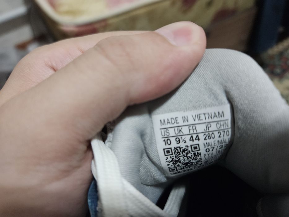 Кроссовки adidas Ultraboost 1