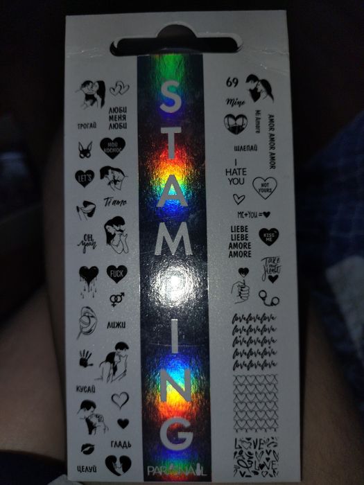 Пластина для стриппинга 18+