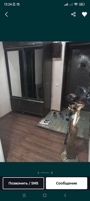 3 (4) 2/4  Ялангач. б 2/6.  87000 договор