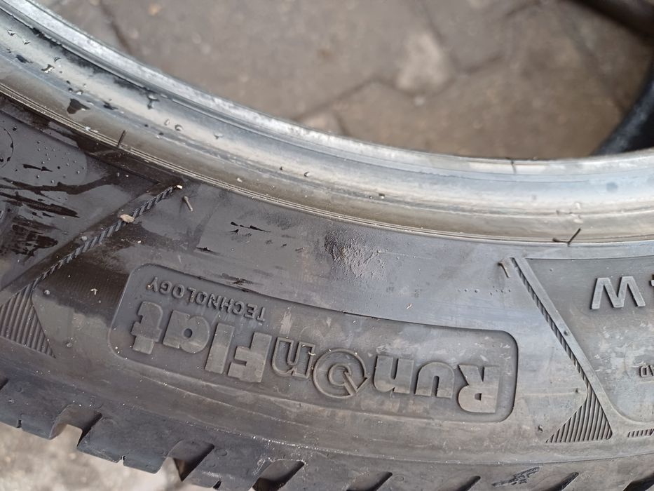 Гуми 225/45/17 Гудиар