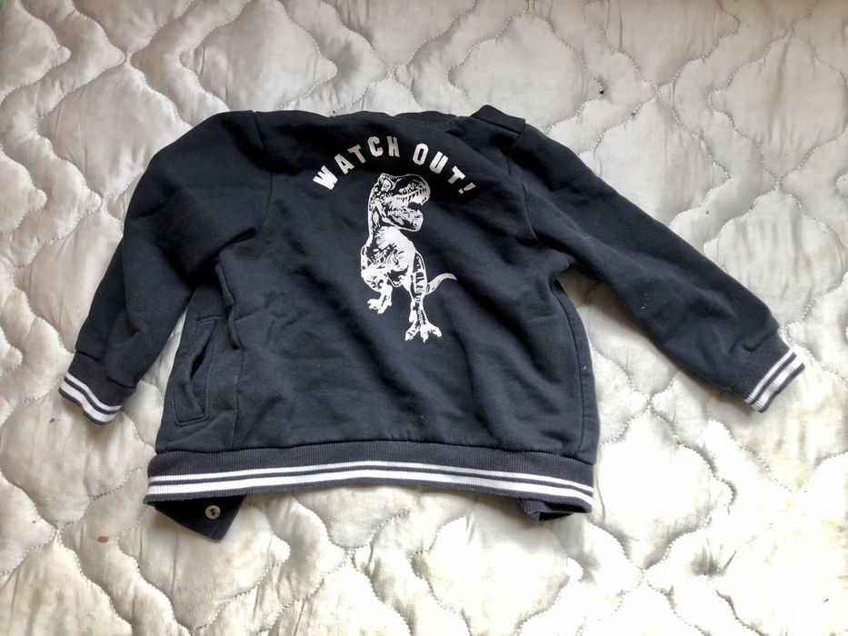 Lupilu- яке (1год)