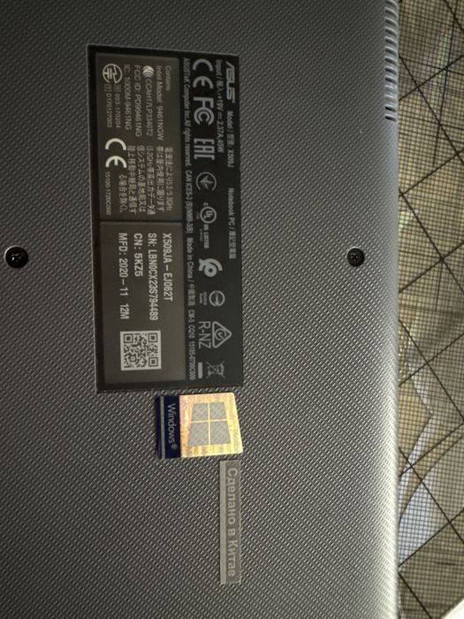 Ноутбук Asus. Model:X509JA-EJ062T