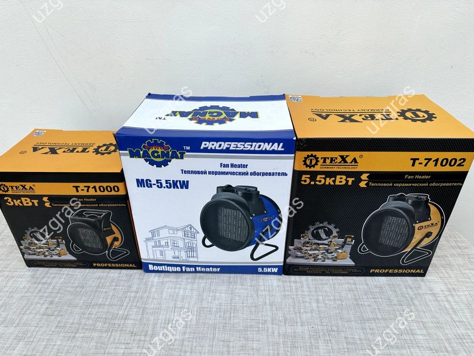 Бепул доставка тепловая пушка нагреватель иситгич печка оригинал новый