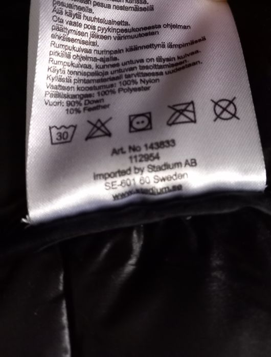 Нов мъжки пухен елек Everest L