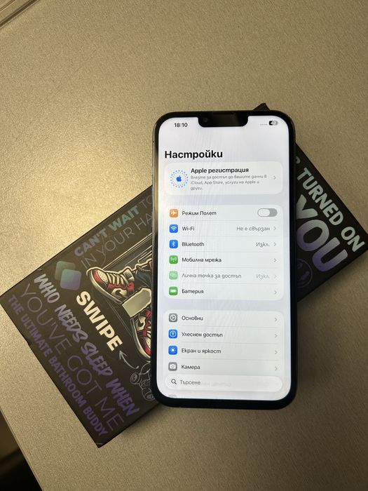 Iphone 13 Pro Max 256 GB 100% батерия