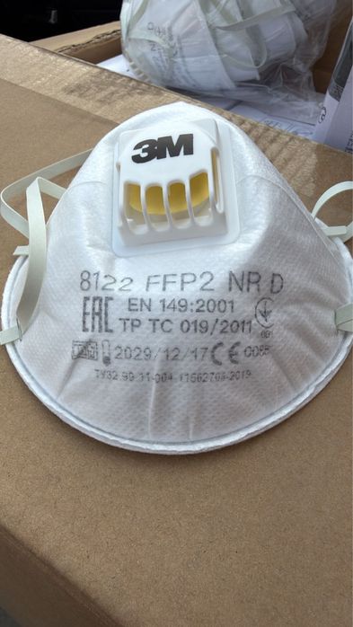 ЗМ респиратор FFR2