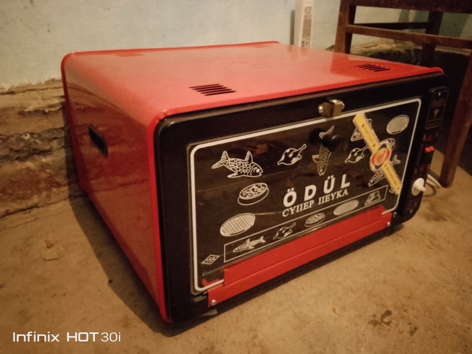 Pech ödül 2 oy ishlatilgan