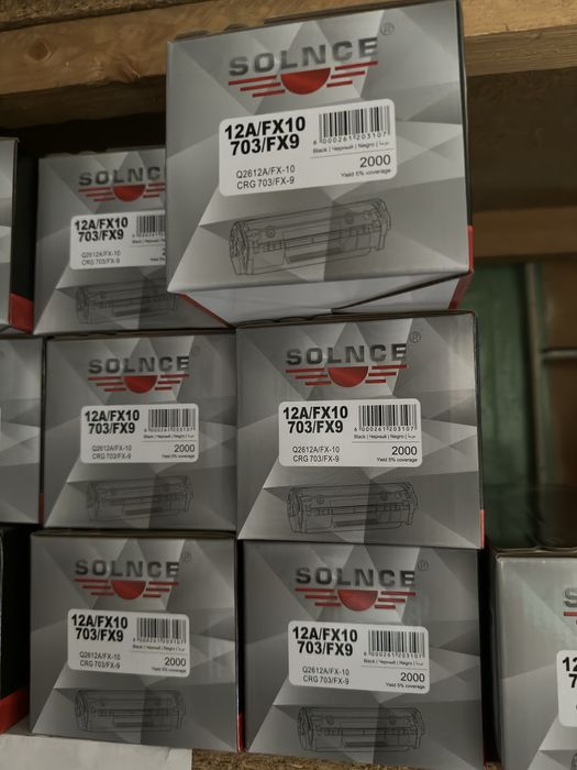 Продажа картриджей