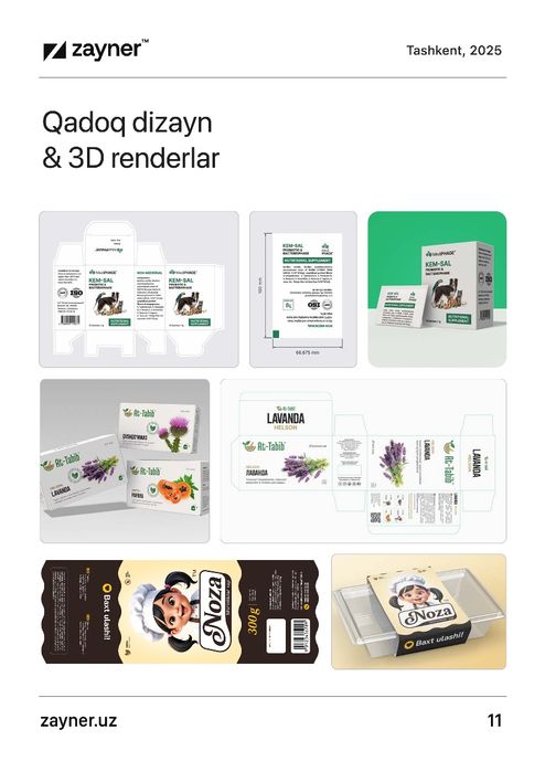 Услуги графические дизайна