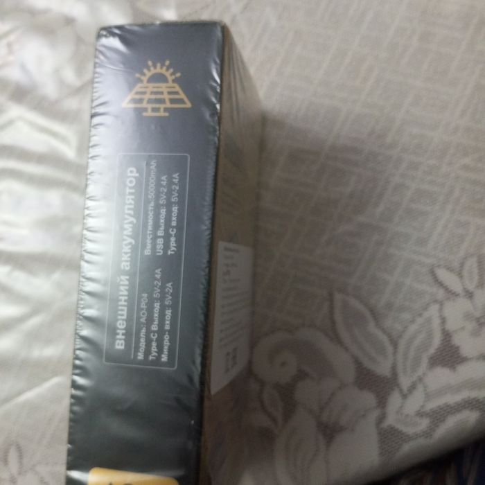 AOEi AO-P04 POWER BANK 50000mah