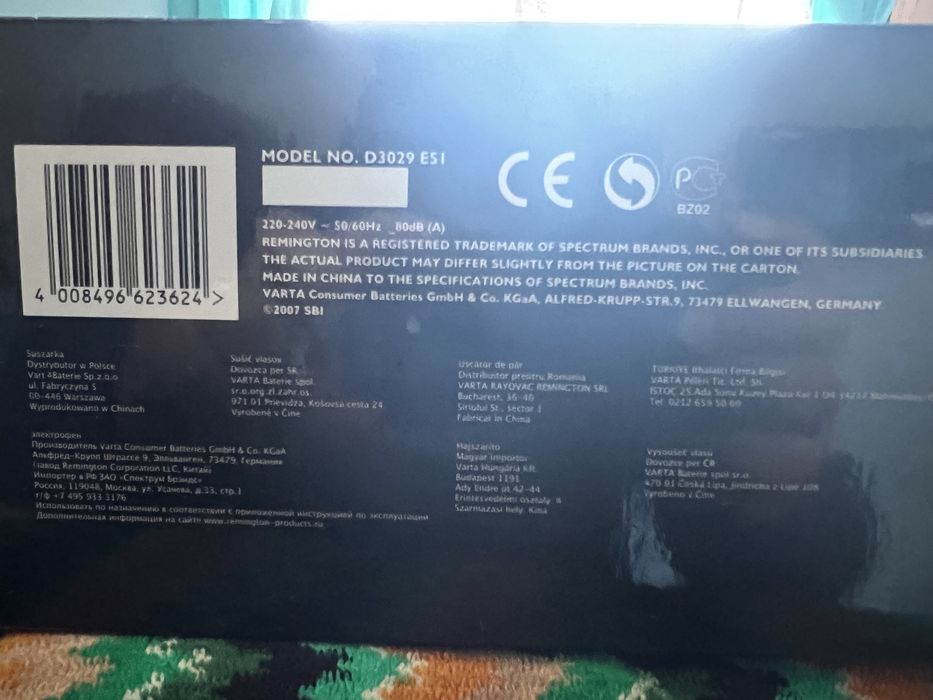 Uscator de par Remington