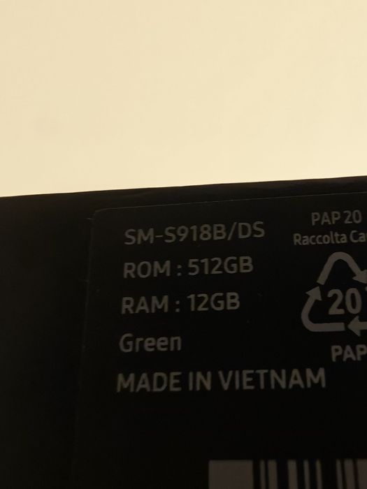 Samsung S23 ultra