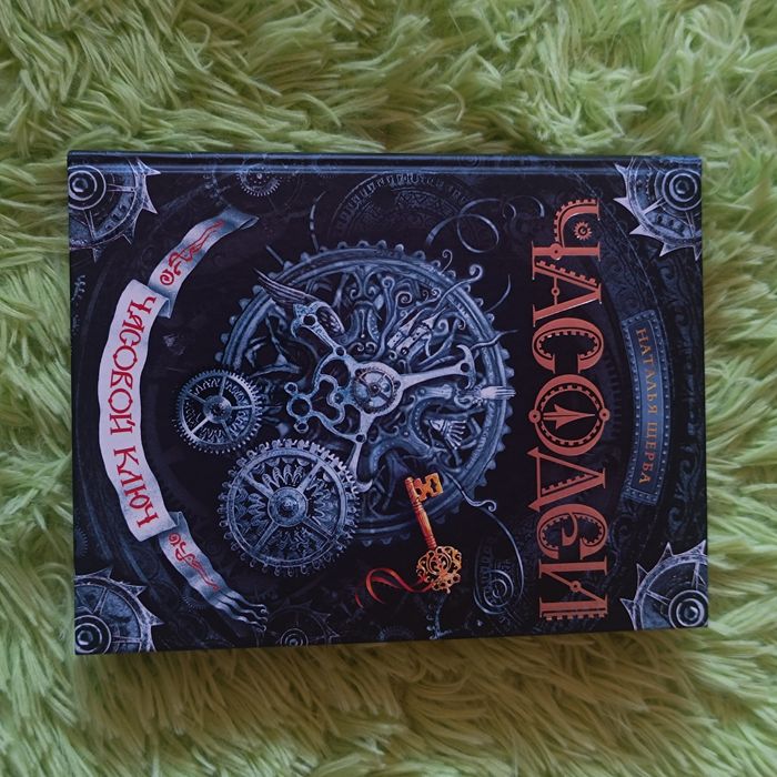 Продам книги разные!