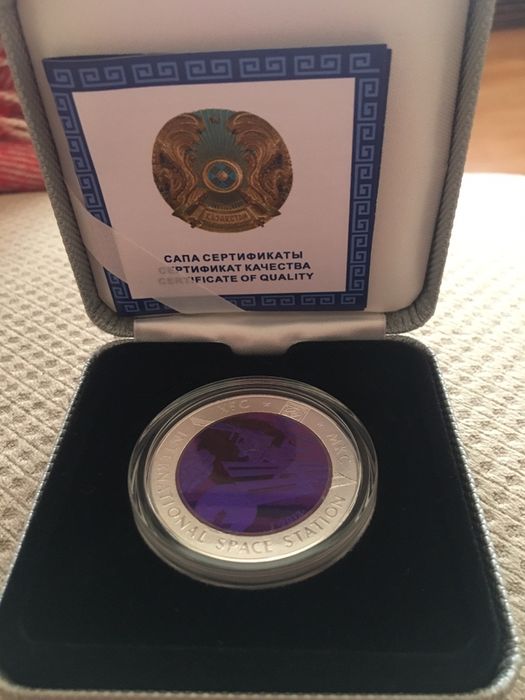 Монета серебряная Нацбанк,из серии Космос