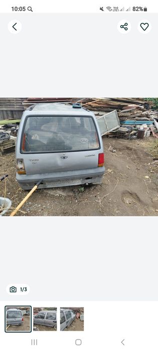 Део тико не на ходу