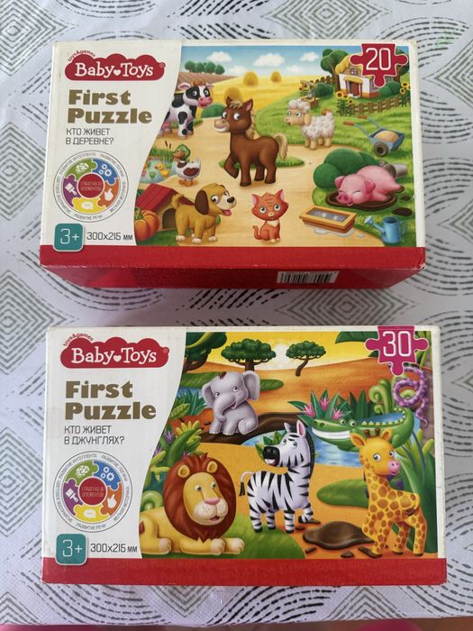 Пазлы для детей  от 2 лет