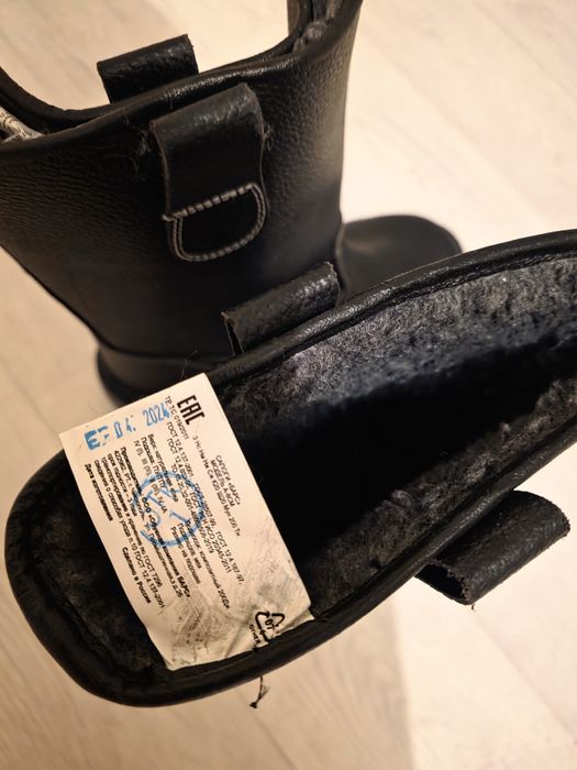 Мужс етік сатылады